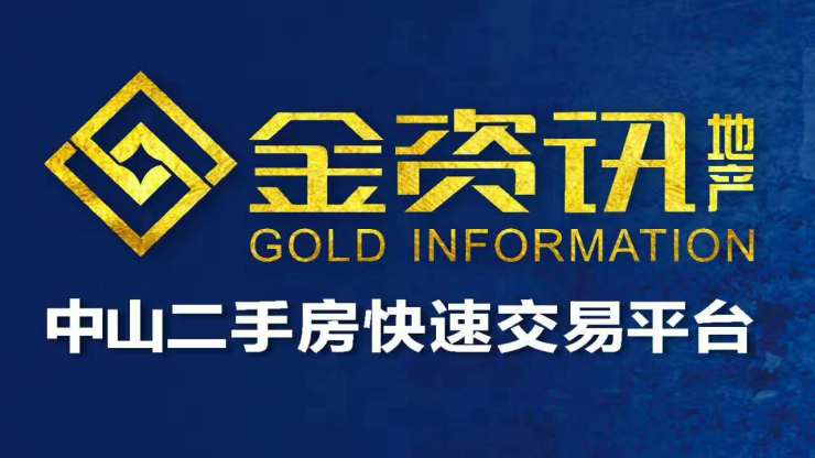 通金所最新资讯,通金所最新资讯，一个温馨有趣的日常故事