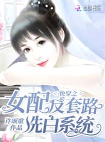 靳祈言云水最新章节，引人入胜的佳作更新