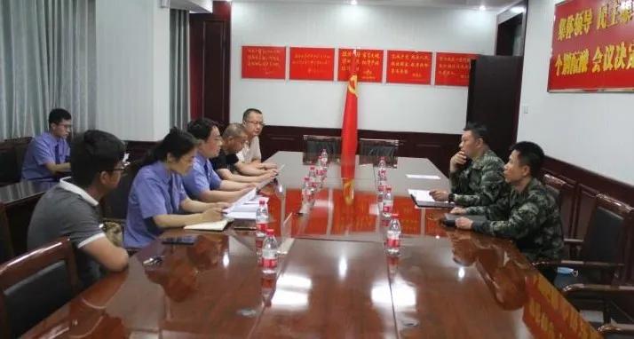 全球最新军事动态与形势深度解析