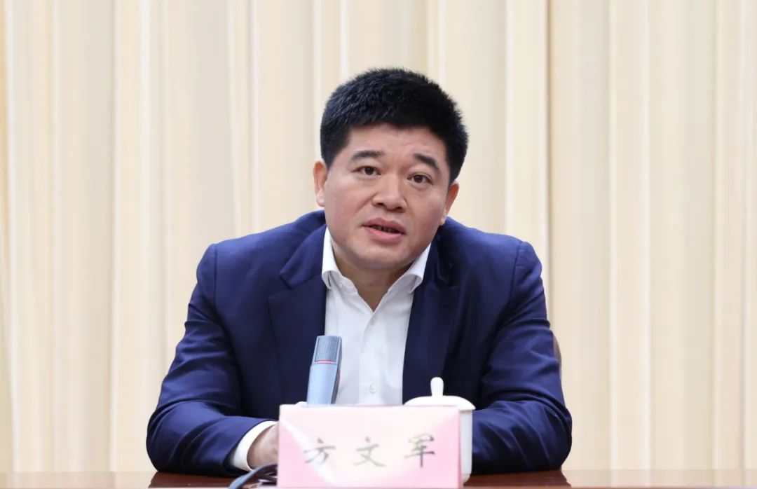 荣乌高速公路新线 第113页