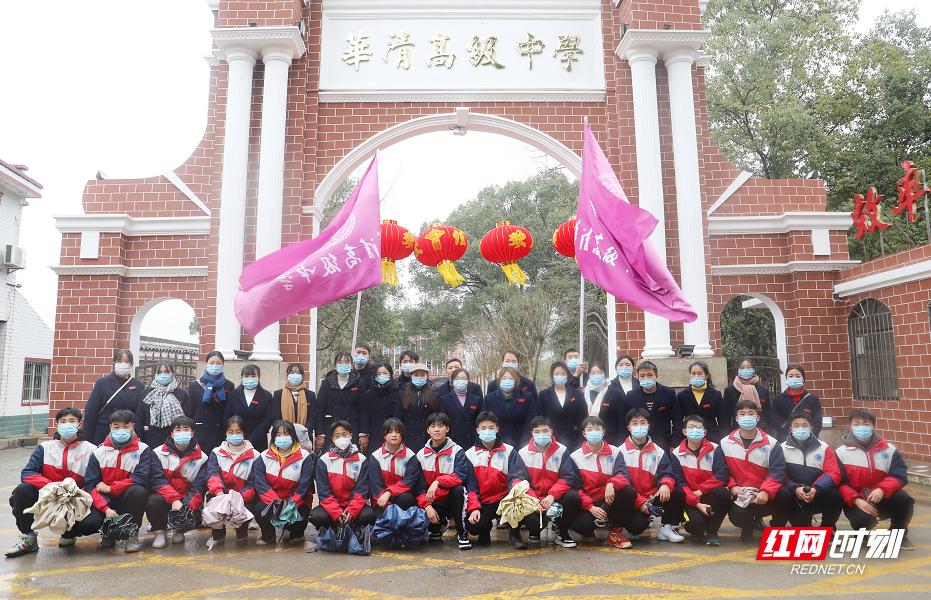 洪江市红网最新资讯