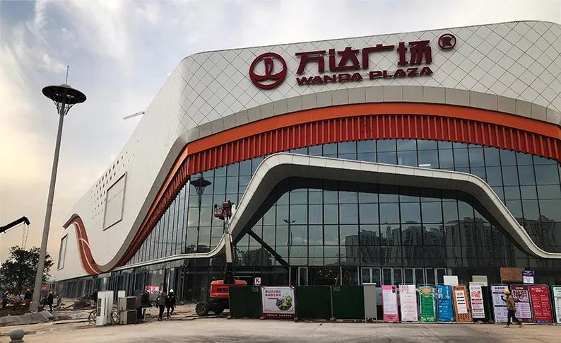 株洲市房价行情解析，市场走势与购房指南