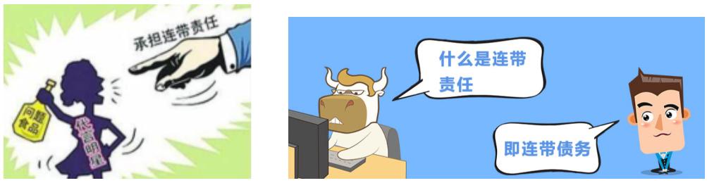 最新建设工程管理法规解读与探讨