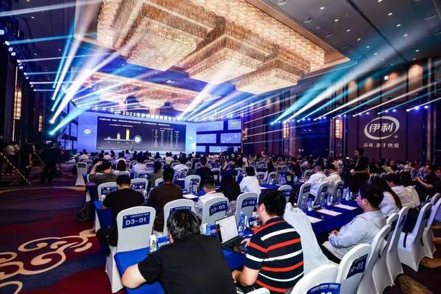 伊利股票最新动态，乳业巨头稳健前行