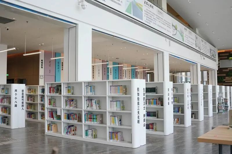 公路管理与养护 第109页