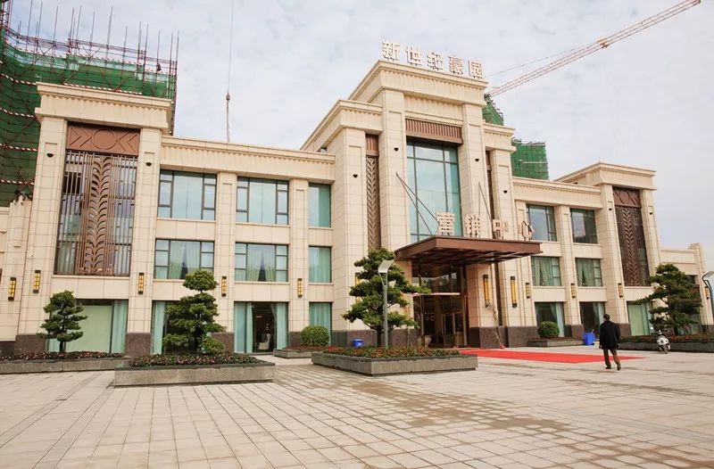 京台高速至京港澳高速段公路 第104页