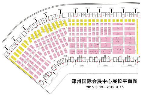 公路管理与养护 第100页