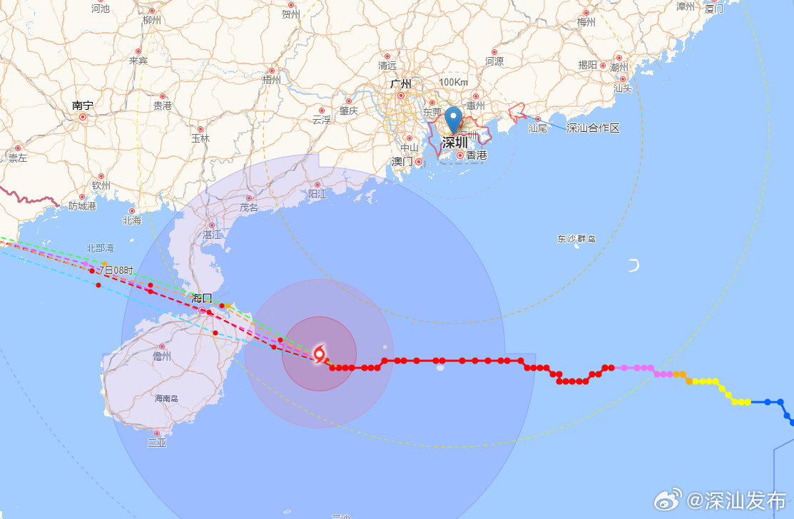 今日台风最新动态，台风动态查询与应对指南（初学者与进阶用户必备）