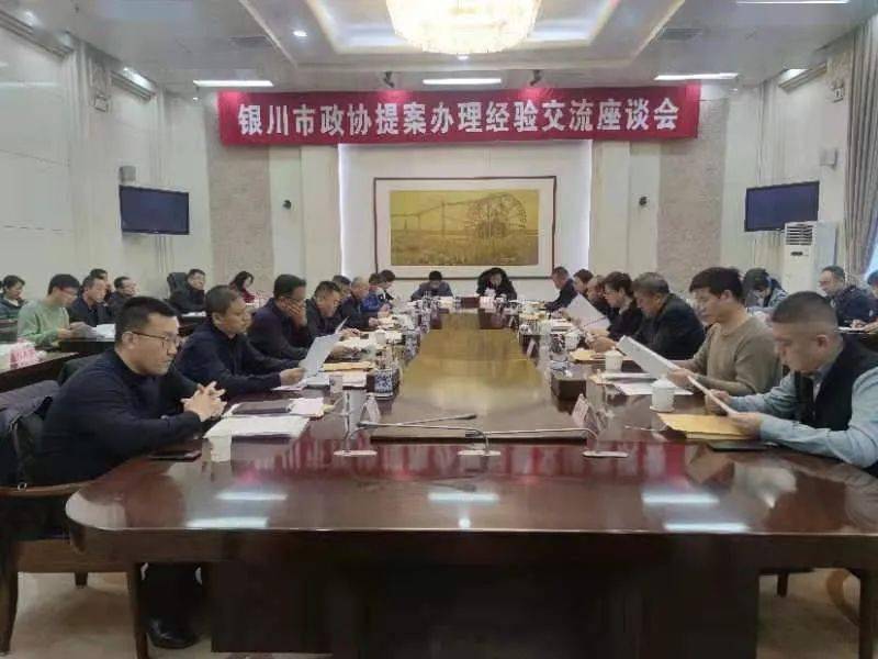 京台高速至京港澳高速段公路 第94页