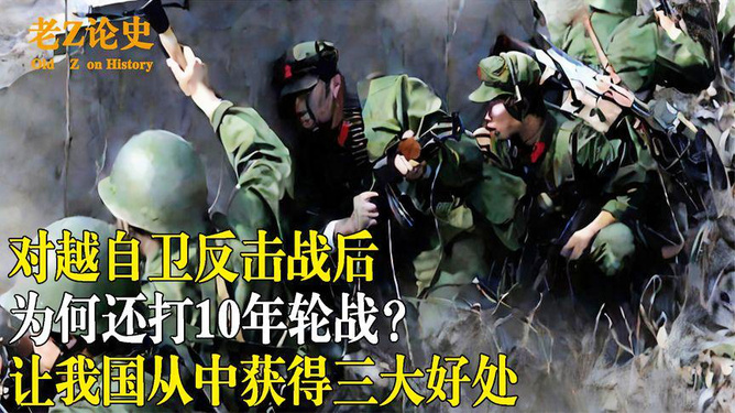 战火中的温情与友情，对越自卫反击战电影回顾