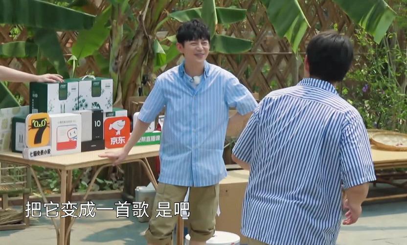 江中新广告的多元解读与深入剖析