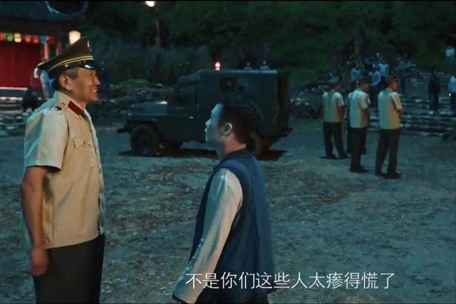 荣乌高速公路新线 第86页