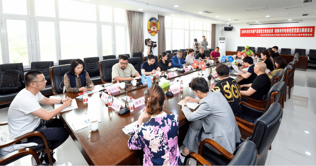 康平吧最新动态概览