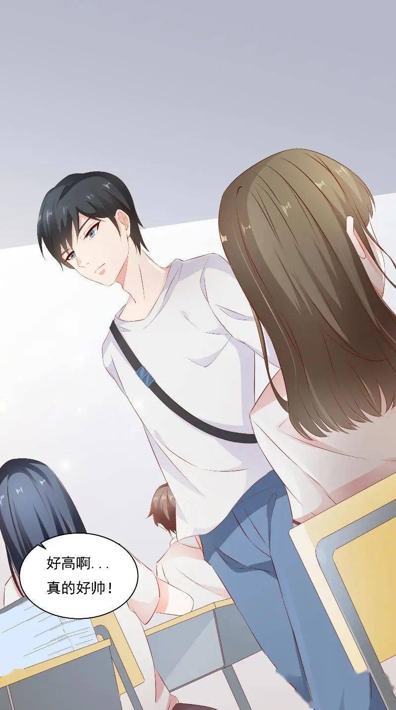 青春校园恋爱动漫，阳光下的甜蜜日常