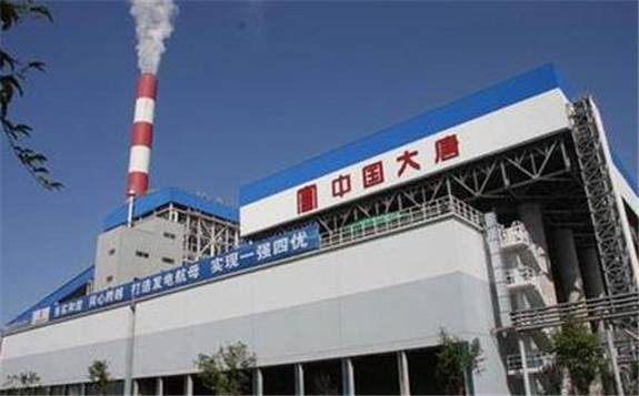 庄河大唐核电最新动态，全面指南与步骤详解