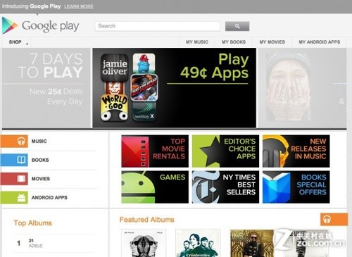 谷歌市场最新版,谷歌市场最新版，深度探讨其影响与观点
