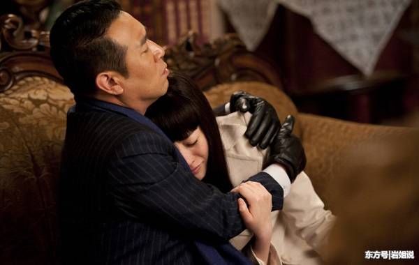 市政设施管理 第85页