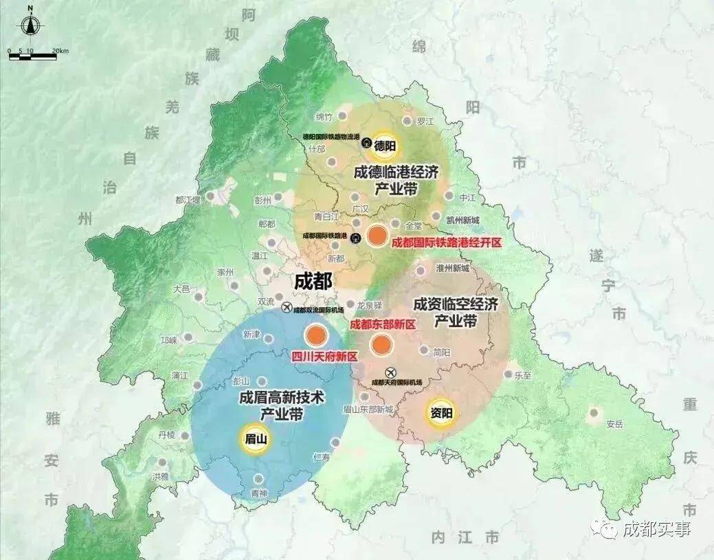 眉山地铁最新进展