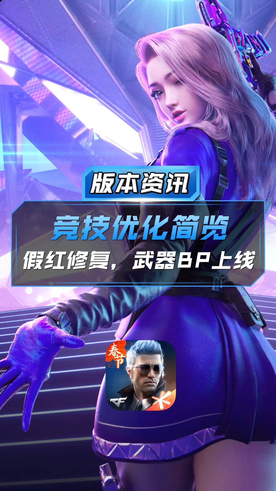 最新竞技手游,最新竞技手游，引领移动游戏新时代的潮流之选