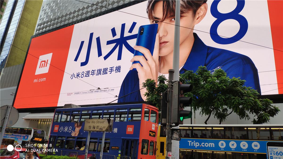 小米在香港上市的原因解析，为何选择香港作为上市地？