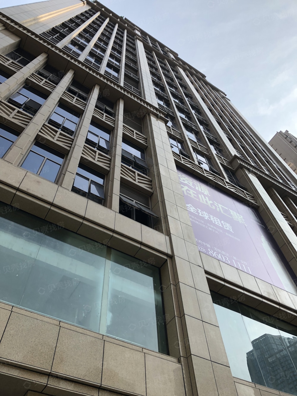 皇庭国际最新动态