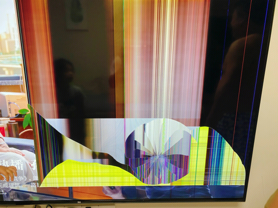 市政设施管理 第80页