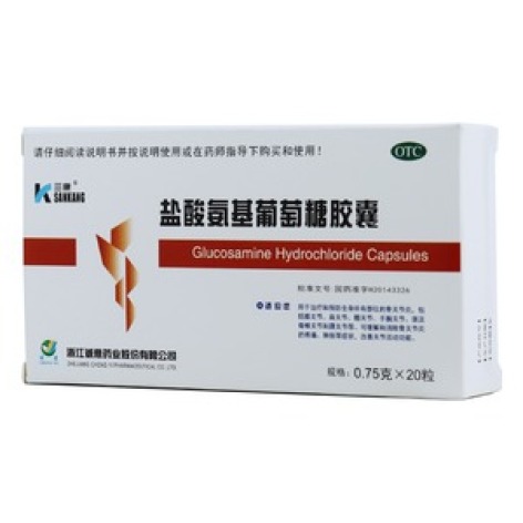 市政设施管理 第72页