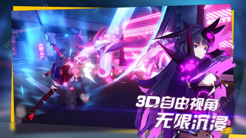 崩坏3最新更新下载，旅程中的变化、自信与成就感展现