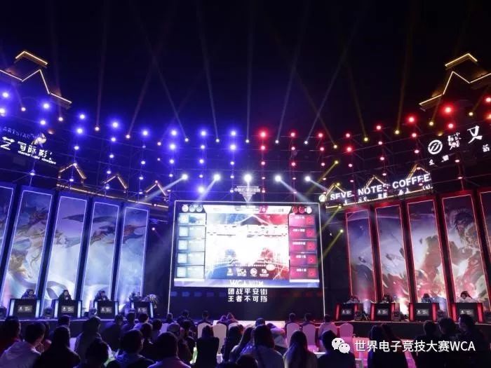 小巷中的电竞秘境探索，揭秘2017电子竞技比赛的精彩瞬间