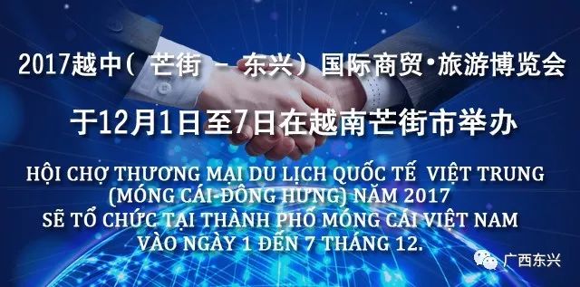 广西最新预告，探寻神奇之地的无限魅力