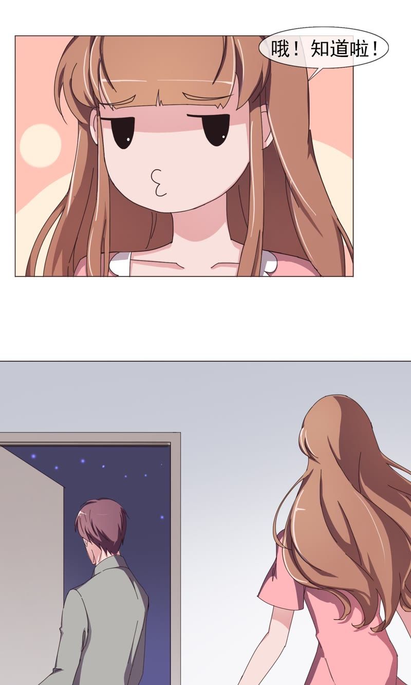 妈妈的秘密动漫，深度解析其魅力与丰富内涵