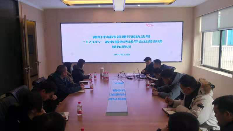 德阳疫情动态及自然微笑之旅，平静中的坚守与希望