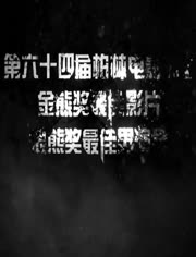 电影艺术魅力探索之旅，电影123的独特视角