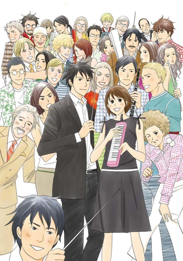 市政设施管理 第64页