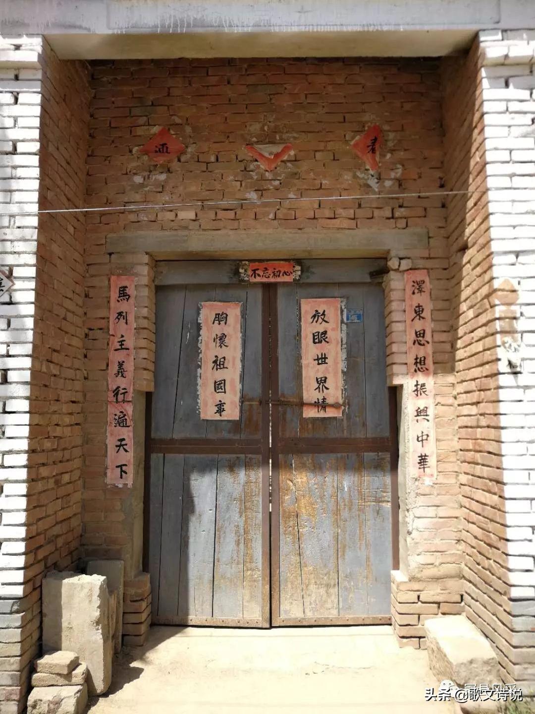 市政设施管理 第59页