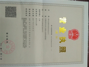 博兴在线招聘最新消息，科技引领未来，革新招聘服务体验