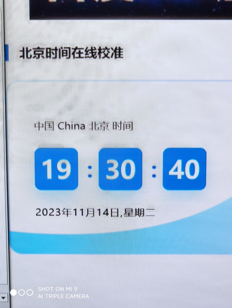 1024最新社区使用指南与操作步骤