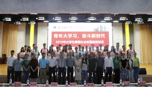 勤行先锋最新篇章