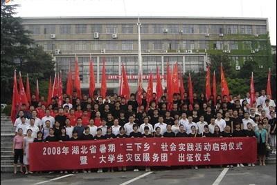 武汉理工校园动态，励志之旅与学习带来的自信与成就感增长之路