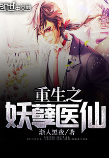 京台高速至京港澳高速段公路 第61页