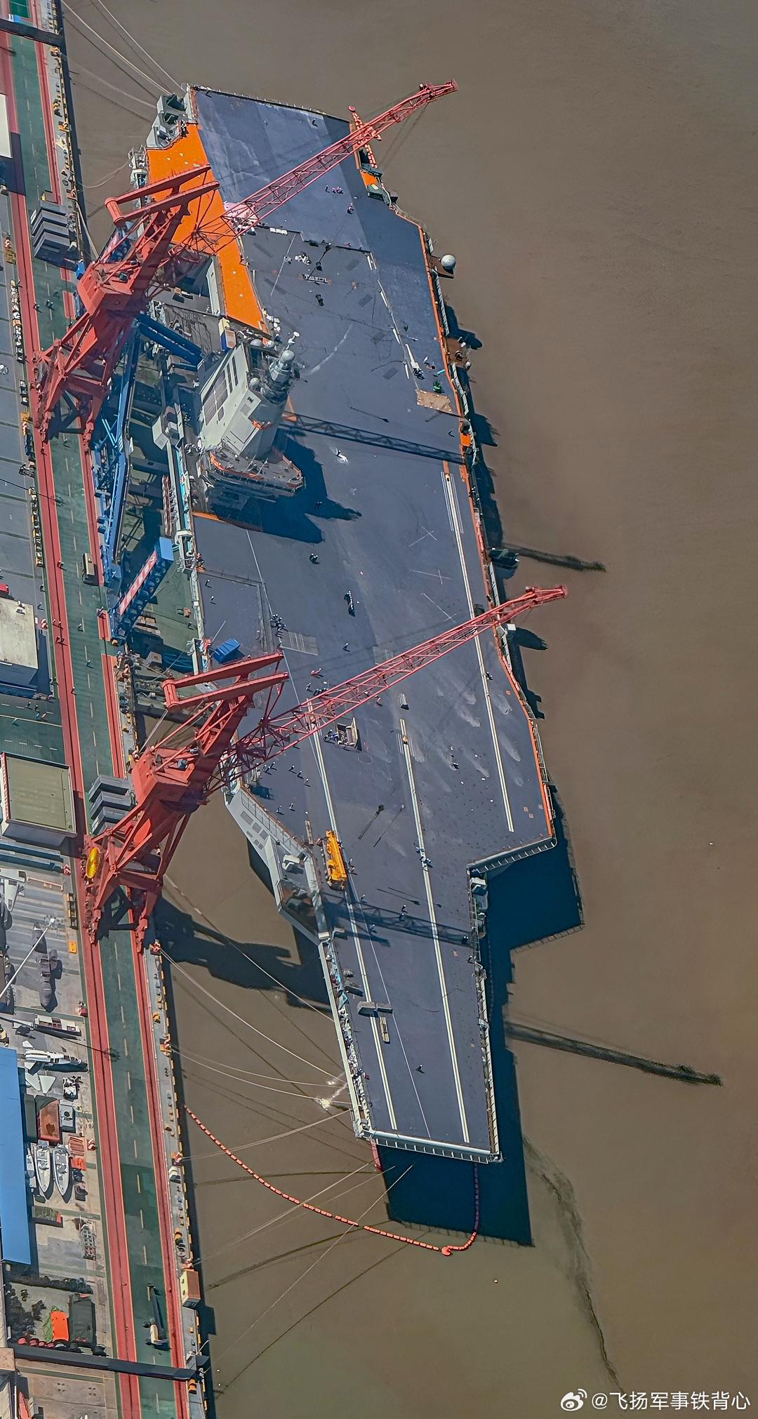中国第五艘航母最新动态揭秘，进展、性能大揭秘
