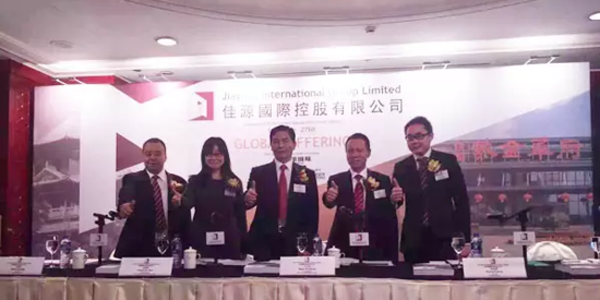 浙江佳源集团要上市吗,浙江佳源集团即将迎来上市之路？📈🚀