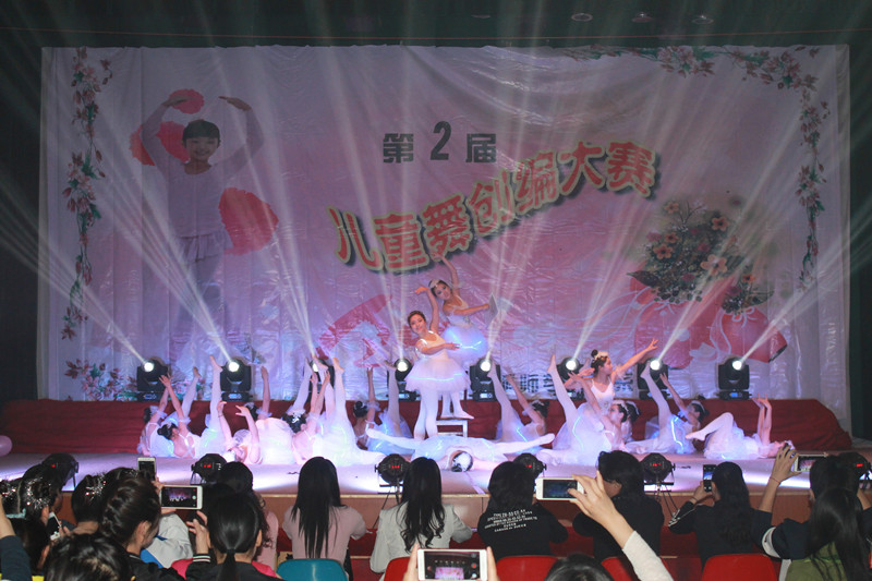 儿童舞比赛