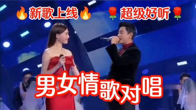 最新歌曲抢先听，多维视角下的文化现象探究