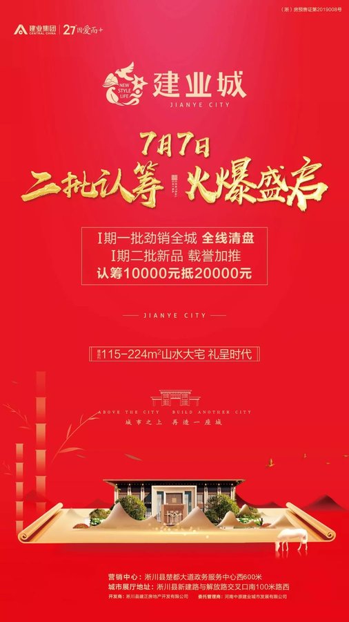 公路管理与养护 第55页