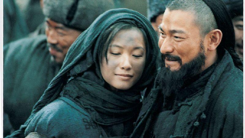 市政设施管理 第50页