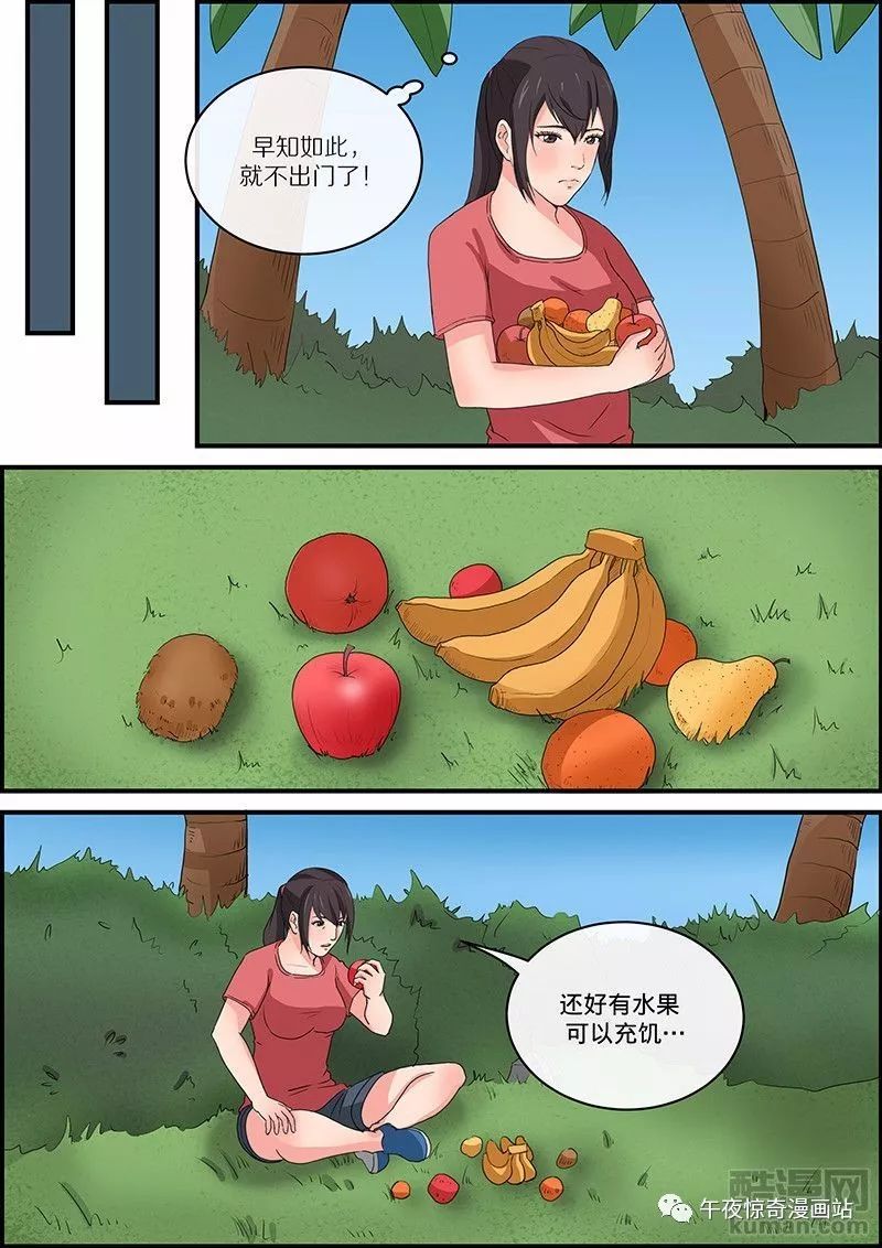 二次元力量，邪恶动漫福利助你成就自信人生