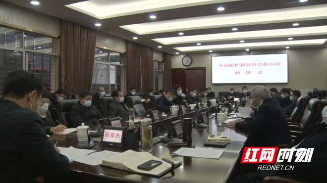 临澧最新疫情全面解读及应对建议