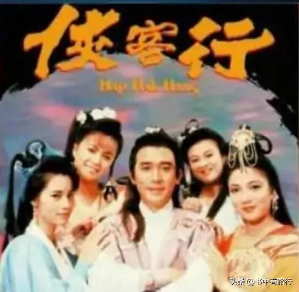 80后电视剧经典的回忆