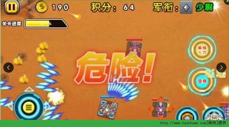 最新手机游戏推荐汇总，热门游戏一网打尽